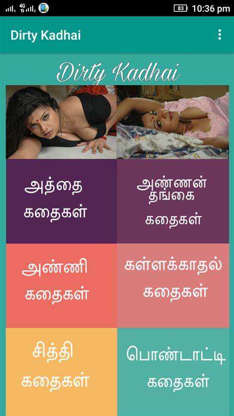 xxx tamil store|Tamil Sex Videos 